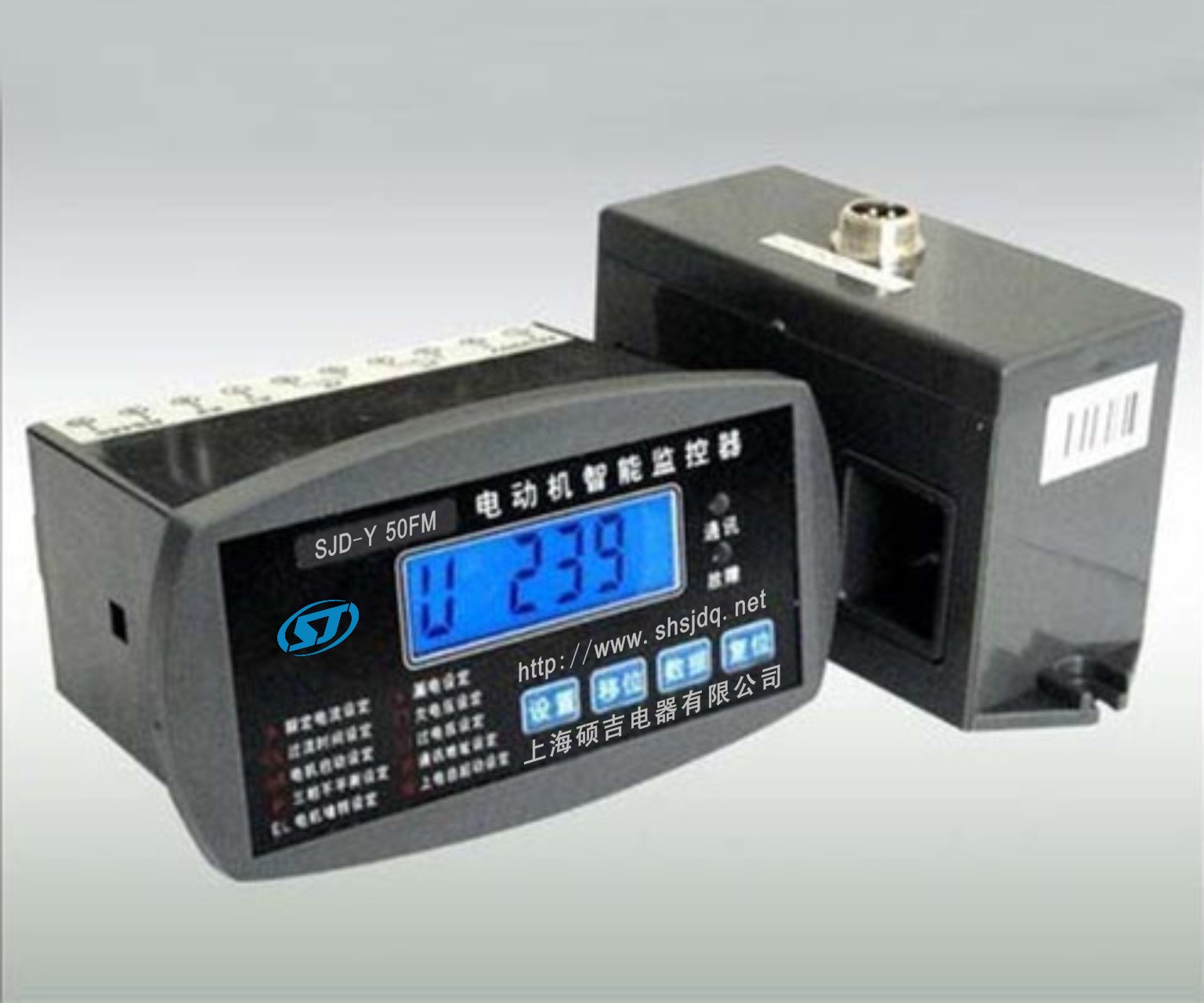 SJD-Y系列電動機(jī)智能監(jiān)控器