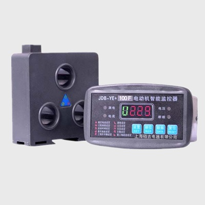 JDB-YE+電動機(jī)智能監(jiān)控器