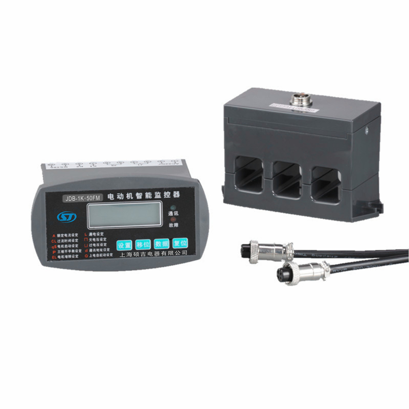 JDB-1K+50FM系列電動機(jī)智能監(jiān)控器