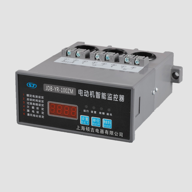JDB-YR系列電動機(jī)智能監(jiān)控器