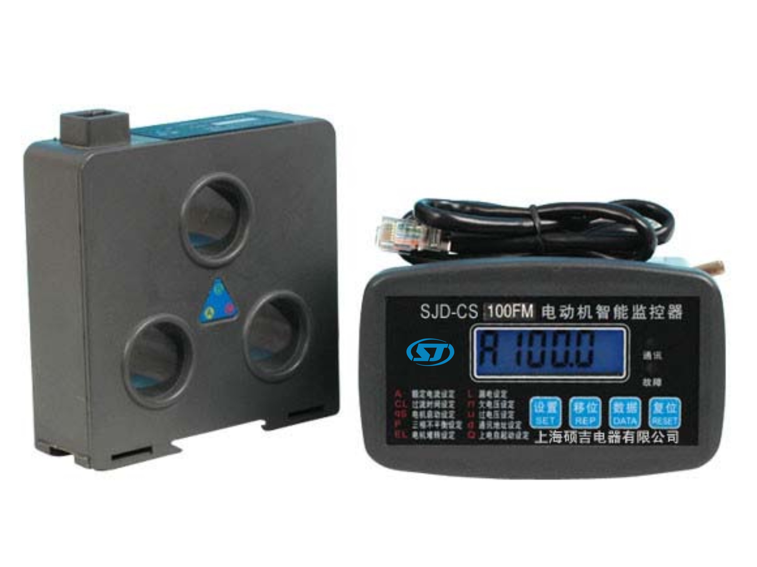 分體式電動機保護器