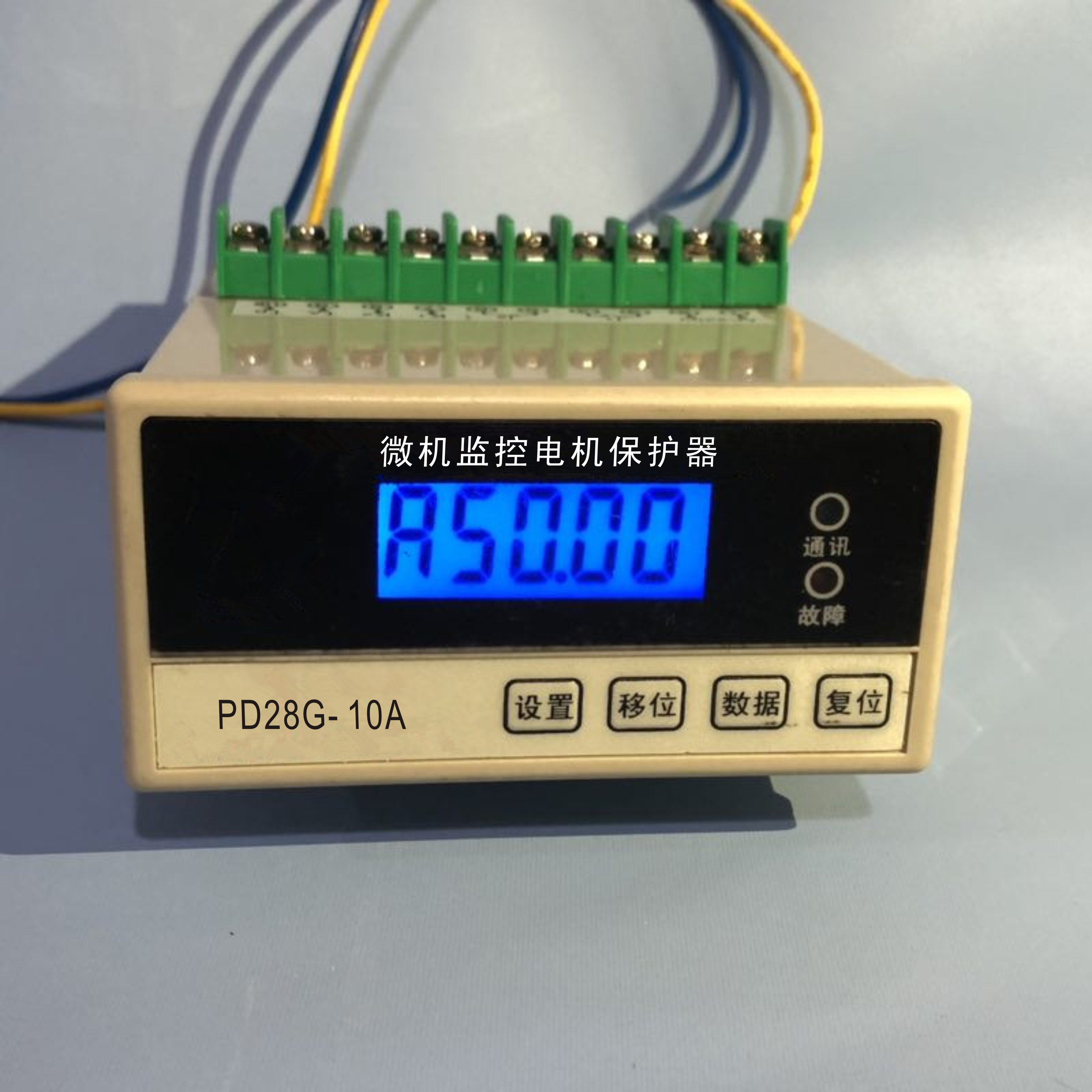 江蘇蘇州電動(dòng)機(jī)保護(hù)器廠家哪個(gè)好？